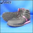 asics/アシックス オールジャンル シューズ [tfs284-9019 スノトレ_SP7] 雪道用/2016FW 【ネコポス不可能】 その1