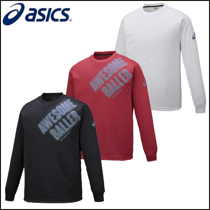 asics/アシックス バスケットボール プラクティスシャツ [xb6581 プリントTシャツLS] プラシャツ_長袖_ロンT/2016FW 【ネコポス対応】