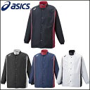 asics/アシックス バスケットボール トップス [xbt161 ウォームアップジャケット] ジャケット_ジャージ/2016FW 【ネコポス不可能】