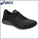 asics/アシックス ジョギング/ランニング ランニングシューズ [tja142-9097 fuzex_Rush_フューズエックスラッシュ] スニーカー_運動靴_ランシュー/2017FW 【ネコポス不可能】