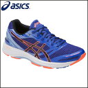 asics/アシックス ランニング/マラソン ランニングシューズ tjr553-4890 LADY_GEL-DS_TRAINER_22_レディゲルディーエストレイナー_22 女性サイズ_ランシュー_スニーカー/2017FW 【ネコポス不可能】