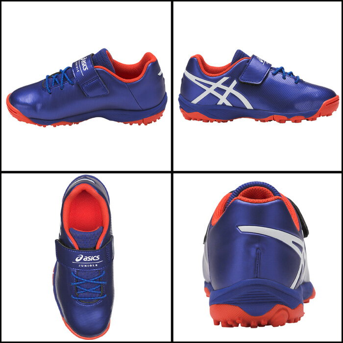 asics/アシックス サッカー/フットサル トレーニングシューズ [tst669-4501 JUNIOLE_4_TF_ジュニオーレ4TF] トレシュー_キッズサイズ_ベルクロ_マジックテープ/2017FW 【ネコポス不可能】