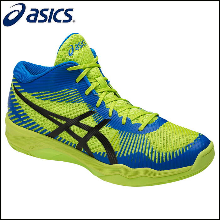 asics/アシックス バレーボール バレーボールシューズ [tvr714-7743 VILLEY_ELIET_FF_MT_バレーエリート] 体育館シューズ_室内履き/2017FW 【ネコポス不可能】