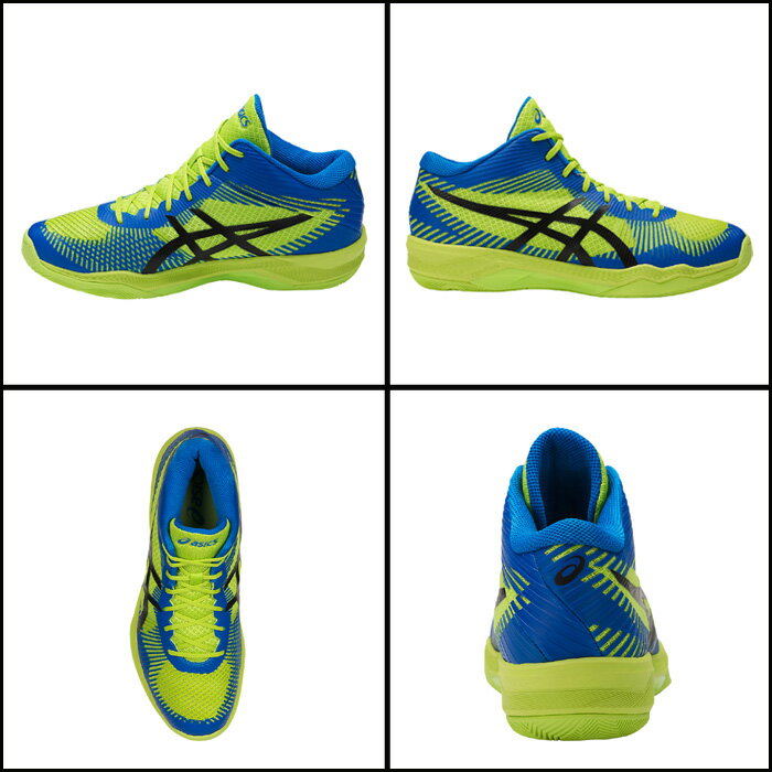 asics/アシックス バレーボール バレーボールシューズ [tvr714-7743 VILLEY_ELIET_FF_MT_バレーエリート] 体育館シューズ_室内履き/2017FW 【ネコポス不可能】