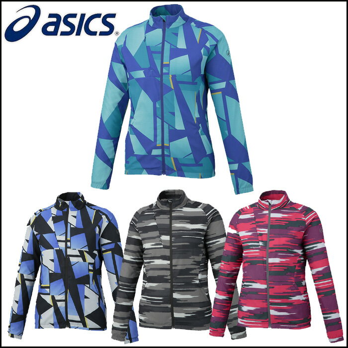 アシックス ウィンドブレーカー レディース asics/アシックス トレーニング トップス [xxl317 W'Sランニングプリントウインドジャケット] ウィメンズ_女性サイズ_ジップアップ_ウィンドブレーカー/2017FW 【ネコポス不可能】