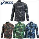 アシックス ウィンドブレーカー メンズ asics/アシックス トレーニング トップス [xxr323 ランニングプリントウインドジャケット] メンズ_男性サイズ_ジップアップ_ウィンドブレーカー/2017FW 【ネコポス不可能】