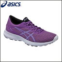 asics/アシックス ジョギング/ランニング ランニングシューズ [tja336-3335 LADY_Nitrofuze_レディ_ナイトロフューズ] ランシュー_運動靴_ウィメンズサイズ/2017SS 【ネコポス不可能】