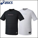 asics/アシックス バスケットボール プラクティスシャツ [xb6602 TシャツHS] プラシャツ_部活_半袖_Tシャツ/2017SS 【ネコポス対応】