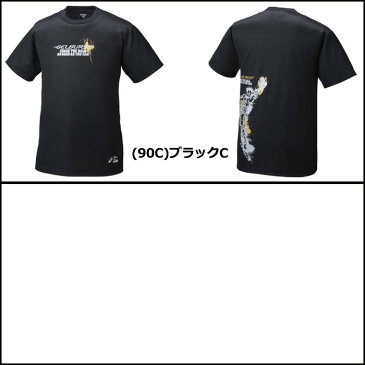 asics/アシックス バスケットボール プラクティスシャツ [xb6603 プリントTシャツHS] プラシャツ_部活_半袖_Tシャツ/2017SS 【ネコポス対応】