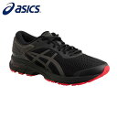 asics/アシックス ジョギング/ランニング ランニングシューズ [1011a022-001 GEL-KAYANO_25_LITE-SHOW_ゲルカヤノ25ライトショー] ランシュー_メンズ_運動靴_スニーカー/2018FW 【ネコポス不可能】