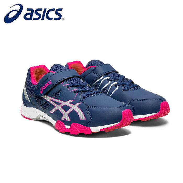asics/アシックス キッズ ジュニアシューズ [1154a032-404 LAZERBEAM_SD_MG] 子供用_スニーカー 【ネコポス不可】
