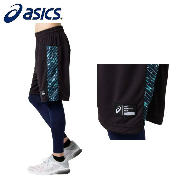 asics/アシックス バスケットボール パンツ [2063a083-001 AWCプラクティスパンツ] バスパン_ハーフパンツ 【ネコポス可】