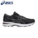 asics/アシックス ジョギング/ランニング ランニングシ...