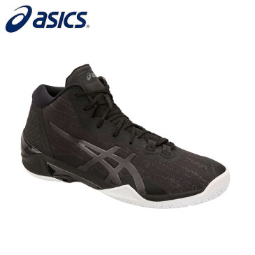 asics/アシックス バスケットボール バスケットシューズ [1061a019-009 GELBURST_23_ゲルバースト23] バッシュ_部活_男女兼用_レギュラーラスト/2019SS 【ネコポス不可能】