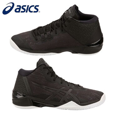 asics/アシックス バスケットボール バスケットシューズ [1061a019-009 GELBURST_23_ゲルバースト23] バッシュ_部活_男女兼用_レギュラーラスト/2019SS 【ネコポス不可能】