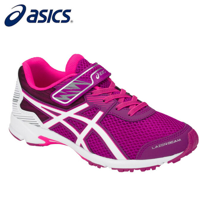 asics/アシックス キッズ ジュニアシューズ [1154a018-506 LAZERBEAM_RD_MG_レーザービームRD_MG] キッズシューズ_運動靴_通学_スニーカー_子供用 【ネコポス不可】