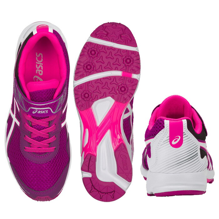 asics/アシックス キッズ ジュニアシューズ [1154a018-506 LAZERBEAM_RD_MG_レーザービームRD_MG] キッズシューズ_運動靴_通学_スニーカー_子供用 【ネコポス不可】