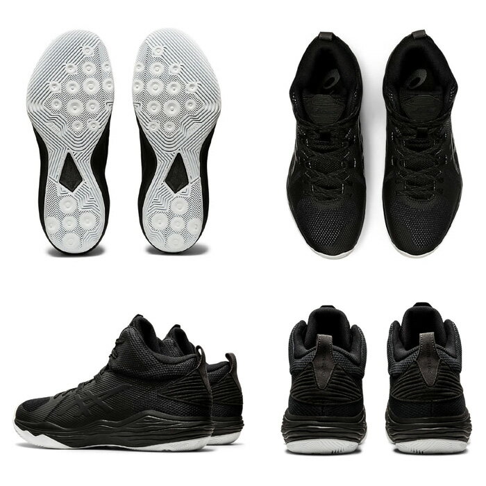 福袋セール Asics アシックス Nova Flow バスケットボール ネコポス不可 1063a028 002 ノヴァフロー クマガヤスポーツ クマスポ バッシュ 部活 Asics アシックス バスケットシューズ バスケットボール コンフォートモデル 1063a028 002 メンズ
