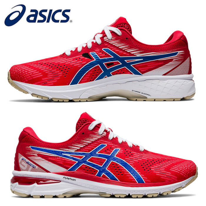 オリンピック　TOKYOカラー　asics/アシックス ジョギング/ランニング ランニングシューズ [1011a773-600 GT-2000_8] ランシュー_ランニング 【ネコポス不可】