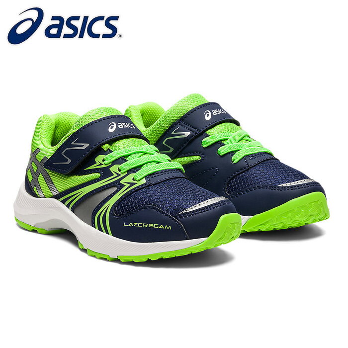 asics/アシックス キッズ ジュニアシューズ [1154a109-401 LAZERBEAM_KA-MG(レーザービームKA-MG)] キッズシューズ_運動靴_通学_スニーカー_子供用/2021AW 【ネコポス不可】