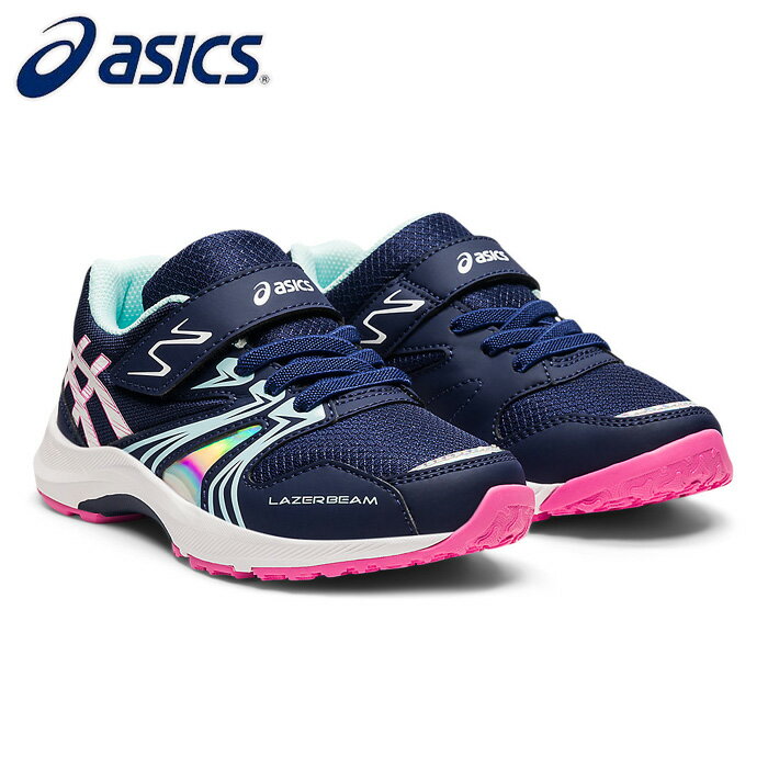 【ポイント10倍決算セール開催(8/31まで)】asics/アシックス キッズ ジュニアシューズ [1154a109-403 LAZERBEAM_KA-MG(レーザービームKA-MG)] キッズシューズ_運動靴_通学_スニーカー_子供用/2021AW 【ネコポス不可】