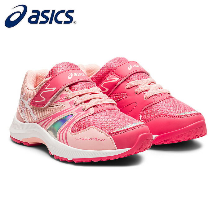 asics/アシックス キッズ ジュニアシューズ [1154a109-701 LAZERBEAM_KA-MG(レーザービームKA-MG)] キッズシューズ_運動靴_通学_スニーカー_子供用/2021AW 【ネコポス不可】