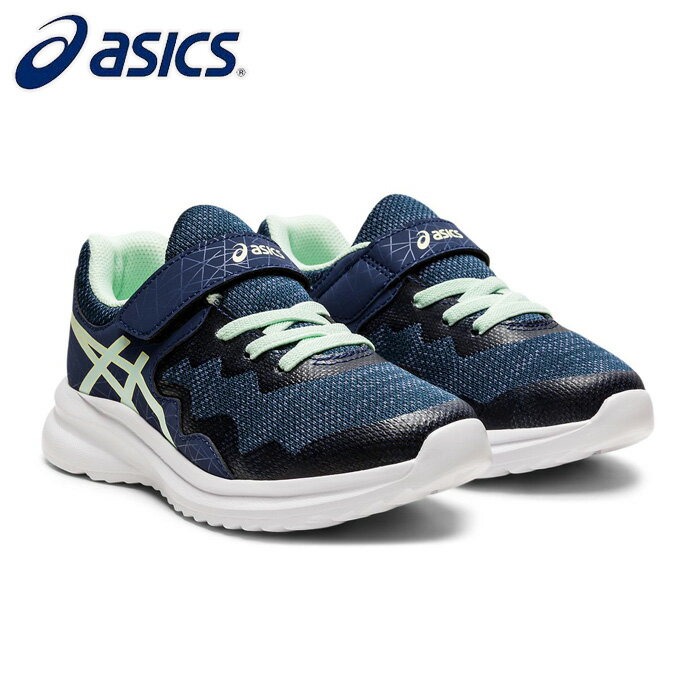 asics/アシックス キッズ ジュニアシューズ [1154a112-401 LAZERBEAM_MG-MG(レーザービームMG-MG)] キッズシューズ_運動靴_通学_スニーカー_子供用/2021AW 【ネコポス不可】