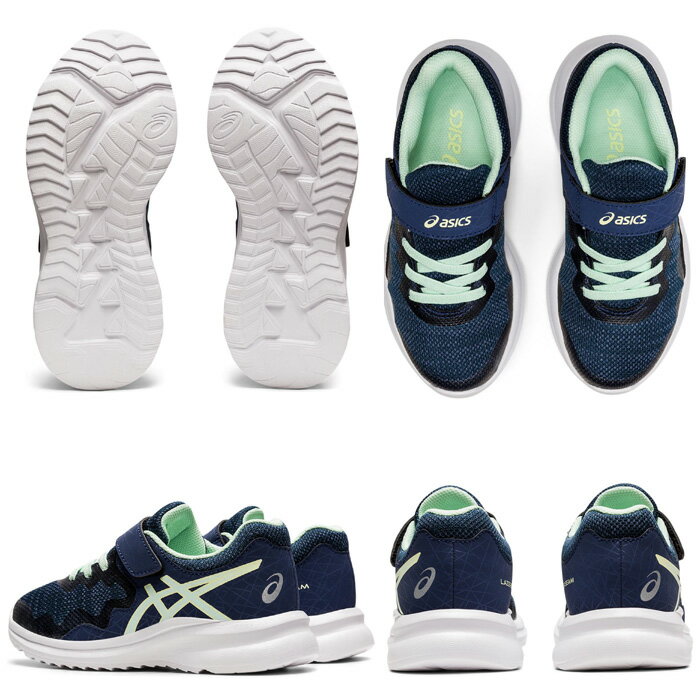 asics/アシックス キッズ ジュニアシューズ [1154a112-401 LAZERBEAM_MG-MG(レーザービームMG-MG)] キッズシューズ_運動靴_通学_スニーカー_子供用/2021AW 【ネコポス不可】