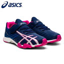 asics/アシックス キッズ ジュニアシューズ [1154a114-400 LAZERBEAM_SGMG レーザービームSGMG ] キッズシューズ_運動靴_通学_スニーカー_子供用/2021AW 【ネコポス不可】