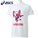 asics/アシックス トップス 2034a213-100 TシャツKids(東京2020パラリンピックマスコット) Tシャツ_半袖_キッズ_ジュニア【ネコポス可】