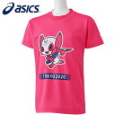 asics/アシックス トップス 2034a213-700 TシャツKids(東京2020パラリンピックマスコット) Tシャツ_半袖_キッズ_ジュニア【ネコポス可】