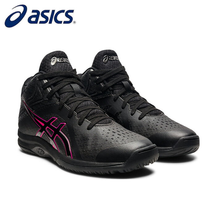 ナイキ レディース バスケットボール スポーツ Nike Women's Cosmic Unity 3 Basketball Shoes Ftbll Gry/Wht/Ashen Slate