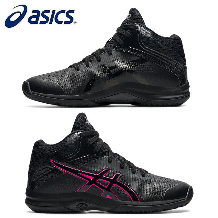 asics/アシックス バスケットボール バスケットシューズ [tbf403-004 LADY_GELFAIRY_8_レディゲルフェアリー8] バッシュ_女性サイズ_レディース/2021AW 【ネコポス不可】