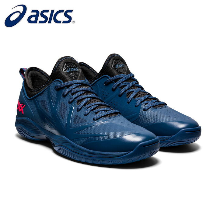 asics/アシックス バスケットボール バスケットシューズ [1061a003-414 GLIDE_NOVA_FF_グライドノヴァFF] バッシュ_ローカット_レギュラーラスト/2021SS 【ネコポス不可】河村勇輝選手着用モデル