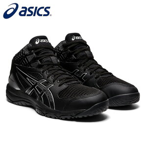 asics/アシックス キッズ/ジュニア バスケットシューズ [1064a006-003 DUNKSHOT_MB9_ダンクショットMB9] バッシュ_ミニバス/2021SS 【ネコポス不可能】