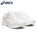 asics/アシックス キッズ ジュニアシューズ [1154a105-100 LAZERBEAM_RF_レーザービームRF] キッズシューズ_運動靴_通学_スニーカー_子供用_STANDARD 【ネコポス不可】