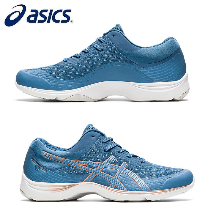 asics/アシックス ウォーキング ウォーキングシューズ [1293a024-400 ゲルムージーSP] 歩行サポート 【ネコポス不可能】