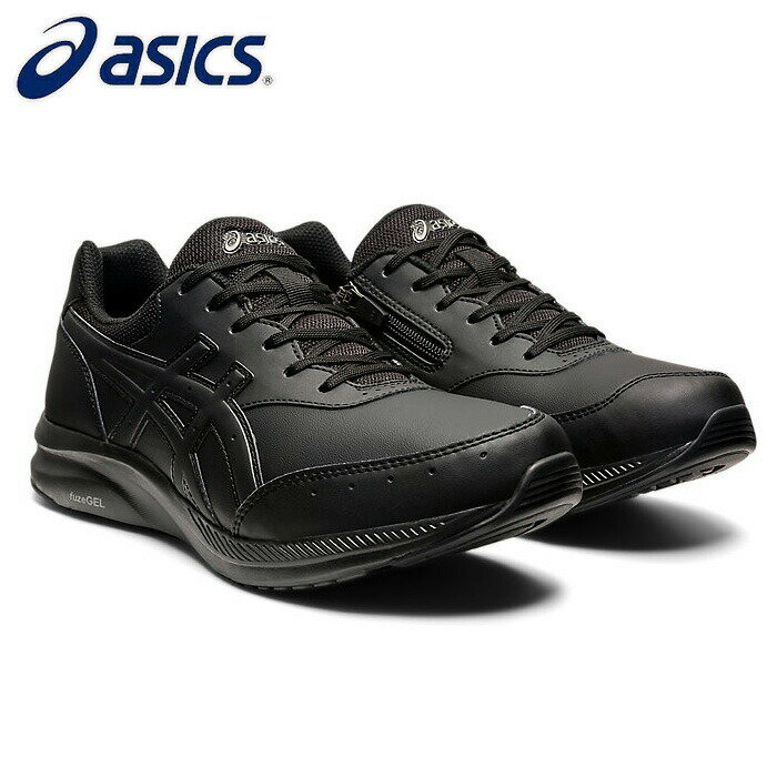 asics/アシックス ウォーキング ウォーキングシューズ [1291a041-001 GELFUNWALKERM041(ゲルファンウォーカー)] 歩行サポート_メンズ/2022AW 【ネコポス不可能】