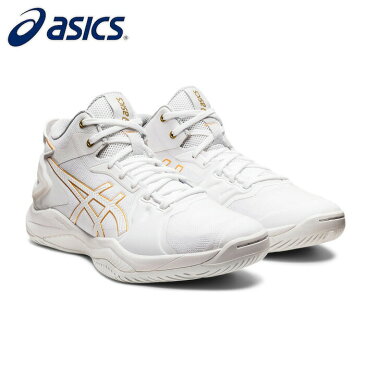 【ポイント10倍決算セール開催(8/31まで)】asics/アシックス バスケットボール バスケットシューズ [1063a047-100 GELBURST26_ゲルバースト26] ゲルバースト_バッシュ_部活/2022SS 【ネコポス不可】