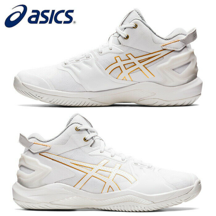 asics/アシックス バスケットボール バスケットシューズ [1063a048-100 GELBURST26_ゲルバースト26] ゲルバースト_バッシュ_部活_エキストラワイド/2022SS　足幅幅広 【ネコポス不可】