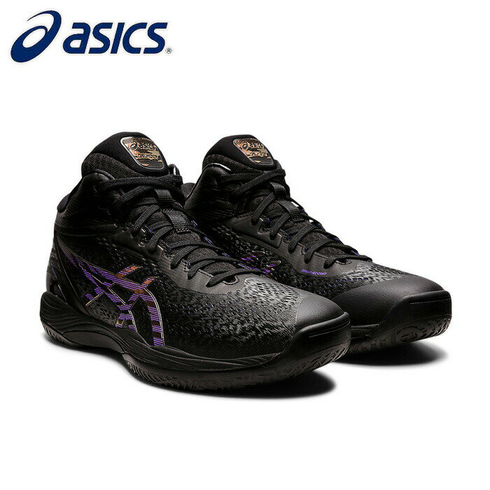 asics/アシックス バスケットボール バスケットシューズ [1063a051-001 GELHOOPV14_ゲルフープV14] バッシュ_男女兼用_エキストラワイド_幅広/2022SS 【ネコポス不可】