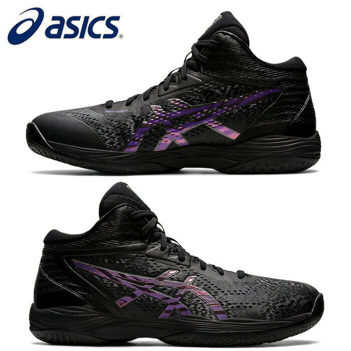 asics/アシックス バスケットボール バスケットシューズ [1063a051-001 GELHOOPV14_ゲルフープV14] バッシュ_男女兼用_エキストラワイド_幅広/2022SS 【ネコポス不可】