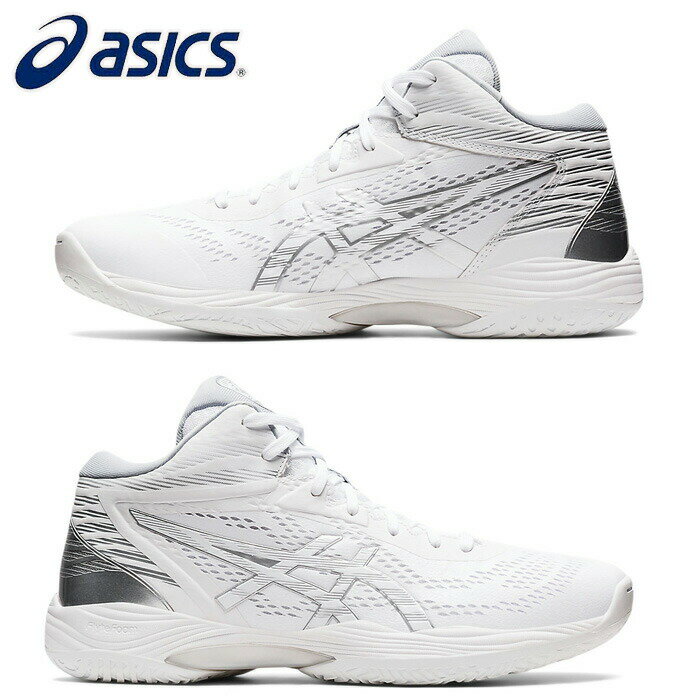 asics/アシックス バスケットボール バスケットシューズ [1063a051-100 GELHOOPV14_ゲルフープV14] バッシュ_男女兼用_エキストラワイド_幅広/2022SS 【ネコポス不可】軽い・履きやすい・人気一番・初心者から上級者まで・4E