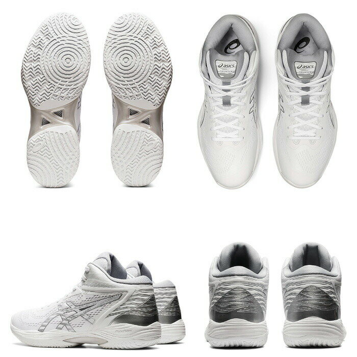 asics/アシックス バスケットボール バスケットシューズ [1063a051-100 GELHOOPV14_ゲルフープV14] バッシュ_男女兼用_エキストラワイド_幅広/2022SS 【ネコポス不可】軽い・履きやすい・人気一番・初心者から上級者まで・4E