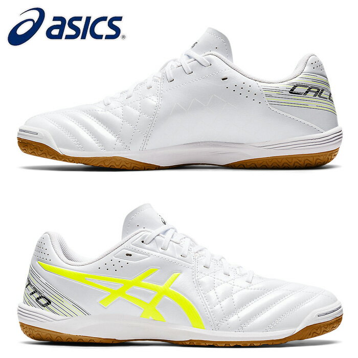 asics/アシックス サッカー/フットサル トレーニングシューズ [1113a011-114 CALCETTOWD8] フットサルシューズ/2022SS【ネコポス不可】