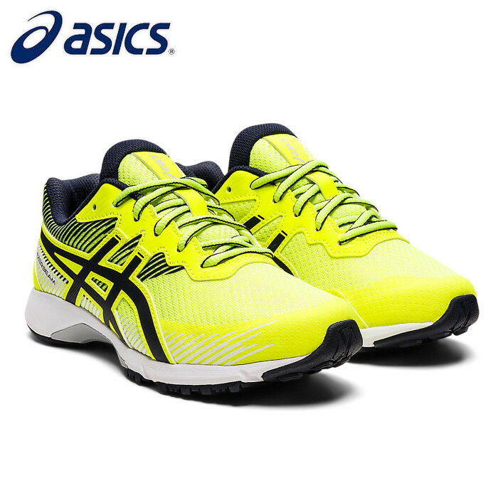 【ポイント10倍決算セール開催(8/31まで)】asics/アシックス キッズ ジュニアシューズ [1154a124-750 LAZERBEAMRG(レーザービームRG)] キッズシューズ_運動靴_通学_スニーカー_子供用/2022SS 【ネコポス不可】