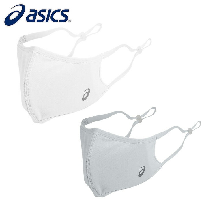 asics/アシックス マスク 3033b583 スポーツフェイスカバー マスク_アシックスマスク_フェイスカバー_抗菌防臭【ネコポス対応】