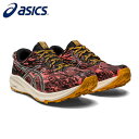 asics/アシックス ジョギング/ランニングシューズ [1012b294-700 FUJILITE3] トレイルランニングシューズ_ランシューレディース_女性サイズ_レギュラーラスト/2023SS【ネコポス不可能】軽登山