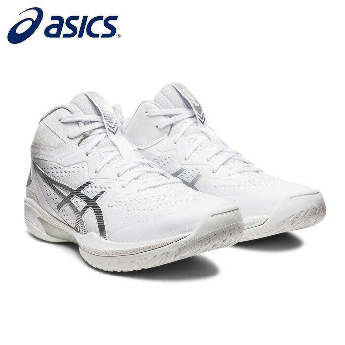 asics/アシックス バスケットボール バスケットシューズ [1063a062-100 GELHOOPV15(ゲルフープV15)] バッシュ_男女兼用_エキストラワイ..