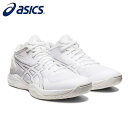 asics/アシックス バスケットボール バスケットシューズ 1063a066-100 GELBURST27(ゲルバースト27) バッシュ_部活_男女兼用_スタンダードラスト/2023SS 【ネコポス不可能】